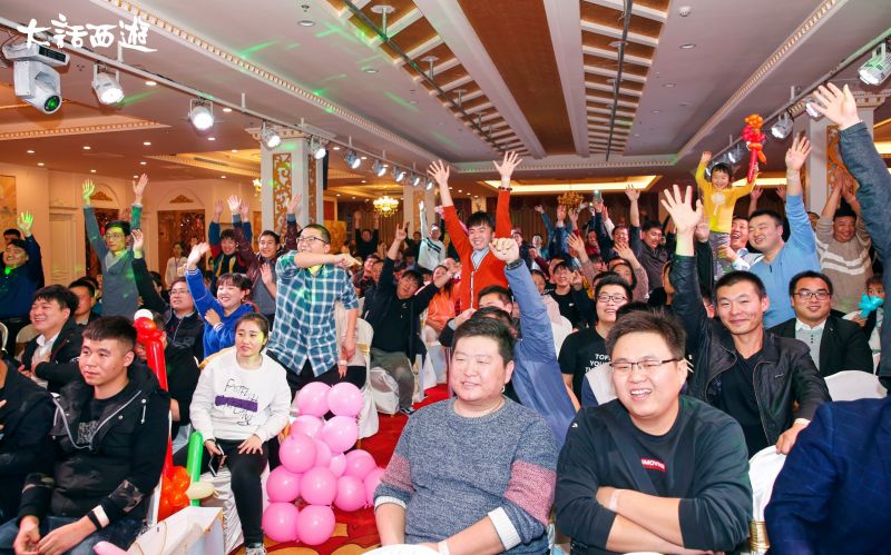 大话西游手游现场来了三条“龙” 时光巡礼石家庄站精彩回顾