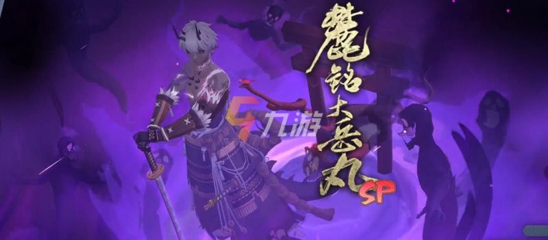 阴阳师10月相闻秋歌活动 新区福利活动介绍
