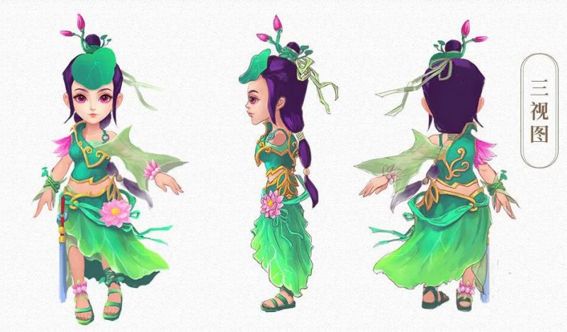 梦幻西游手游繁花似锦争妍斗艳——时装设计大赛进入最后冲刺阶段