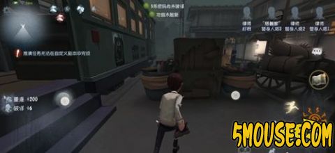 第五人格永眠镇上帝视角平面图 永眠镇地图平面图解析