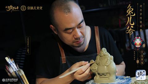 全新挑战副本《诛仙》手游“傲雪临渊”26日开启