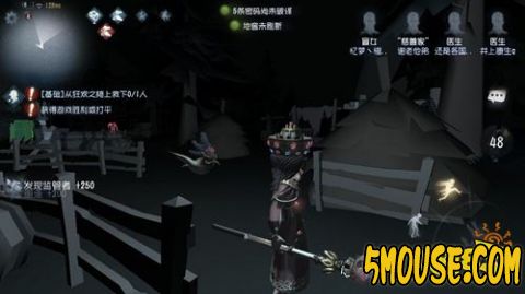 第五人格核心盲女攻略 依靠一技能让增大视野