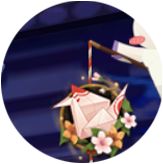 花晨月夕,缘结此时,《阴阳师》七夕活动花夕缘梦正式开启!