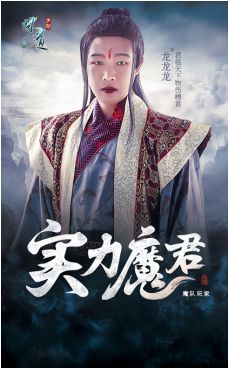 问道手游仙魔大战起风云 站队助威赢问道手游豪华礼包