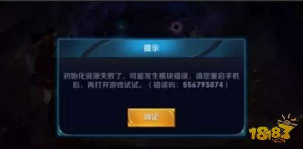 S12赛季延期三大原因 大部分玩家表示理解