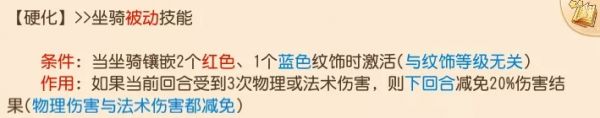 梦幻西游手游配速输出两不误，水灵兽实用分析！