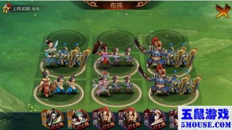 主公莫慌虐五橙武将阵容攻略
