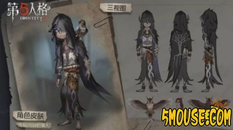 第五人格10月24日更新 万圣节活动盛大开启