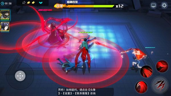 《东京战纪》正版手游暗藏第三季玄机？