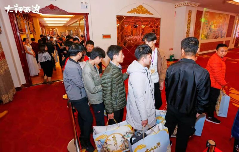 大话西游手游现场来了三条“龙” 时光巡礼石家庄站精彩回顾