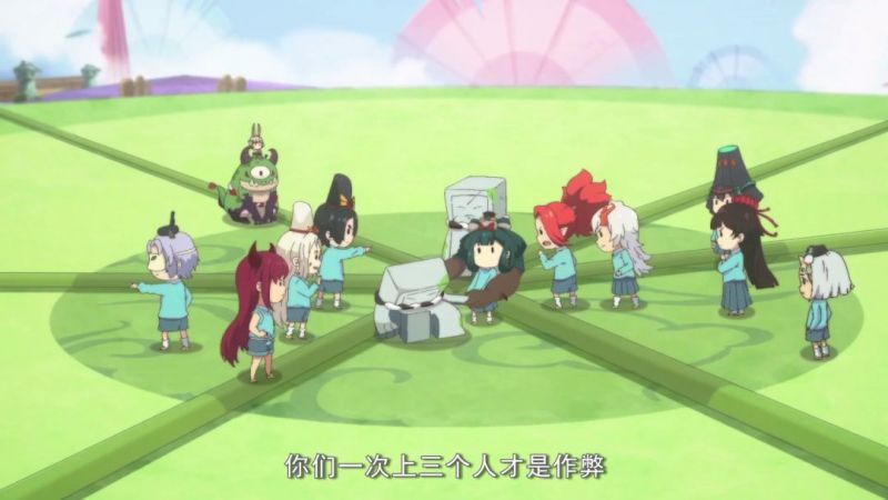 玉藻前登场!《阴阳师》百鬼幼儿园更新啦!