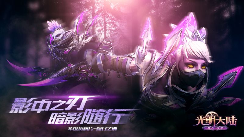光明大陆暗影重重的古堡谋杀之谜!线下剧本杀回顾