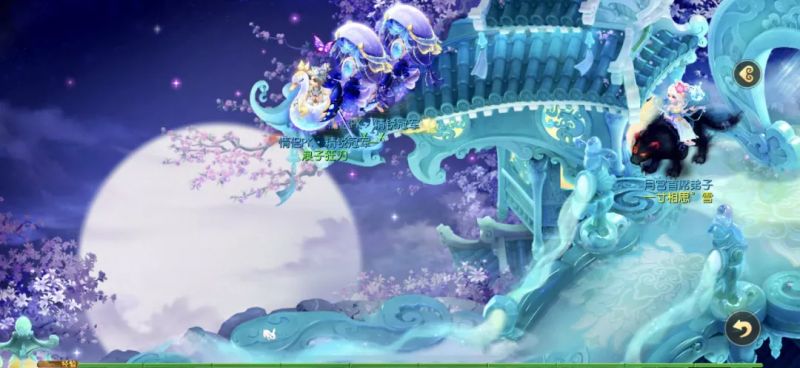 梦幻西游手游过尽千帆,我愿意为你而停驻