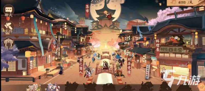 阴阳师平安美食祭玩法攻略 美食祭活动一览