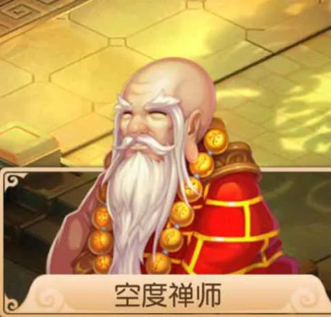 梦幻西游手游有话好好说,别靠我这么近