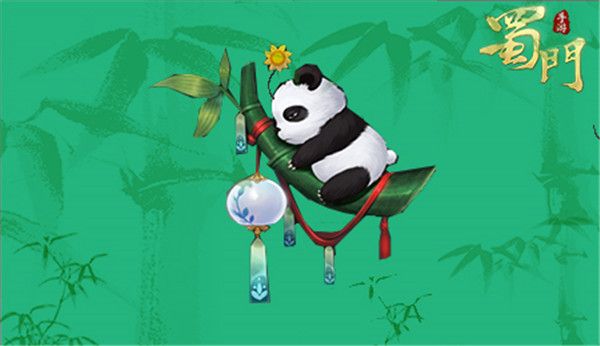 盈盈一握舞蹁跹 《蜀门手游》全新外观部位现世