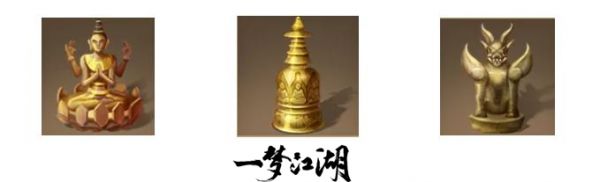 楚留香《一梦江湖》X敦煌文旅 开启敦煌文化特别联动