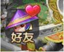 梦幻西游手游梦幻手游大神问答专栏问答集锦——揭露情侣搭配的小秘密