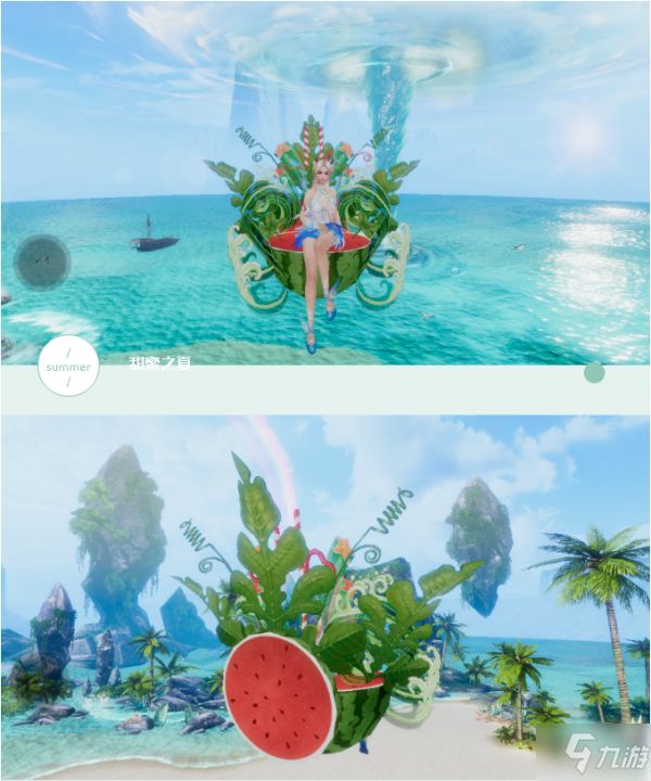 《诛仙》手游全新坐骑甜蜜之夏一览