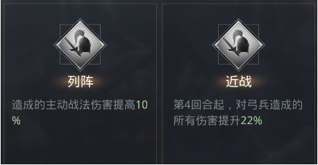率土之滨重现科比的绝杀之技?高速蛮兵直接爆头秒杀对手!