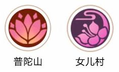 梦幻西游手游梦幻手游大神问答专栏问答集锦——揭露情侣搭配的小秘密