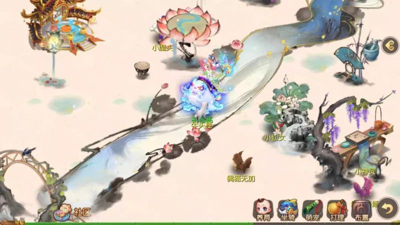 梦幻西游手游轻松一点即可布置家园?家园图纸平台全新上线!