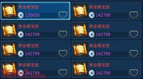 倩女幽魂手游新手怎么快速升级