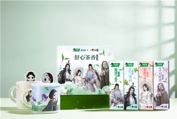 楚留香一梦江湖x黑人牙膏：联名礼盒首发，随赠魔性背挂