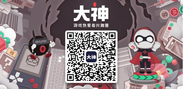 大话西游手游高能奖励寻找神奇合伙人 网易大神创意设计大赛全面开启