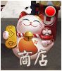 阴阳师【黑蛋获取指南图文】你还缺黑蛋吗?