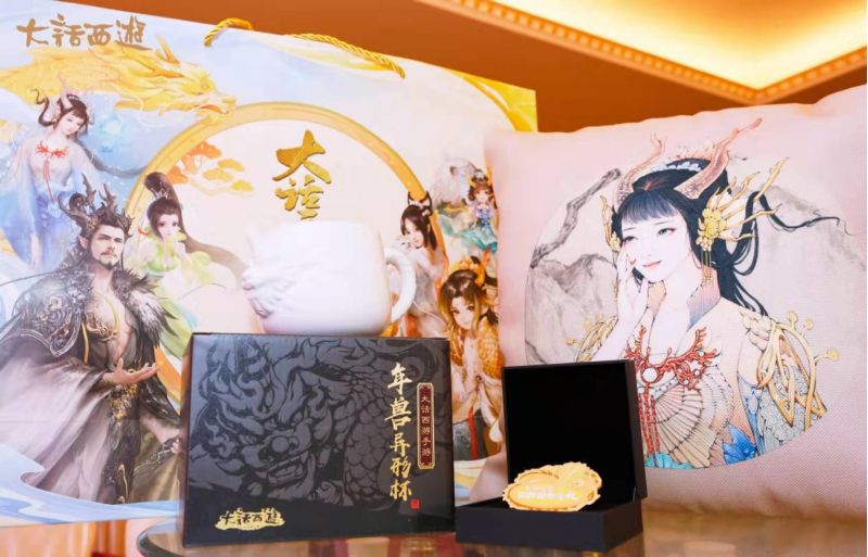 大话西游手游现场来了三条“龙” 时光巡礼石家庄站精彩回顾