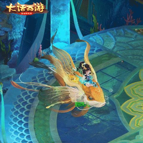 大话西游手游秘兽现世！大话手游龙族坐骑动态效果曝光