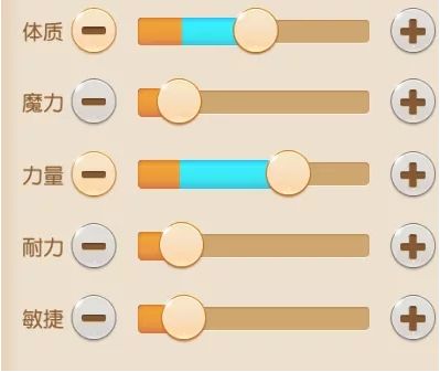 梦幻西游手游如何培养一只优秀的血攻宠？