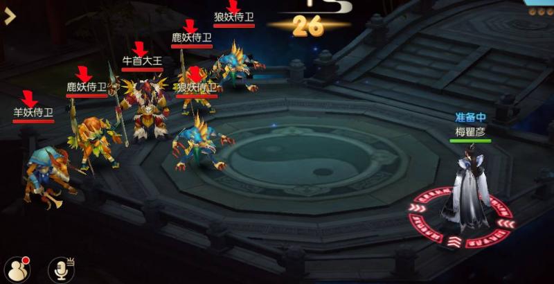 单人闯关黄泉无底洞攻略玩法