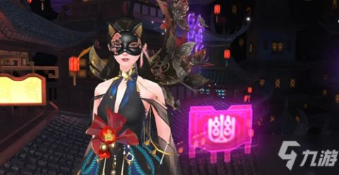 《倩女幽魂》手游黑猫佑冠获取攻略