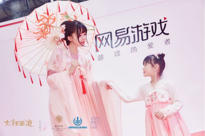 大话西游手游继鎏金宝鉴之后，大话最值得珍藏的周边即将亮相？