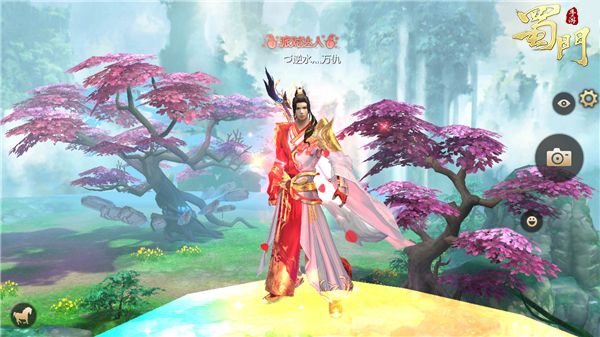 铁匠手办制作视频公开《蜀门手游》迎新赠礼领福袋