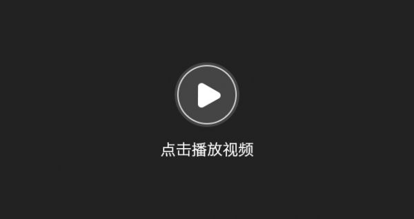 《怒焰三国杀》许褚配甄姬1杀4血狂斩对手
