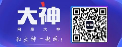楚留香预约2020超人气纪念服，领1088元超豪华礼包！
