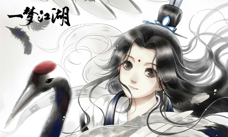 楚留香《一梦江湖》萧居棠星旅解锁 百变未来狂想曲
