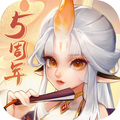 桃花源记手游