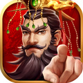 神将三国手游