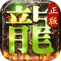 血饮天下手游