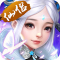六界仙尊手游