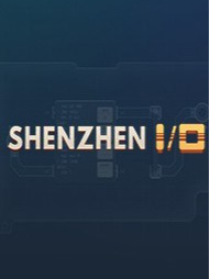 深圳I/O