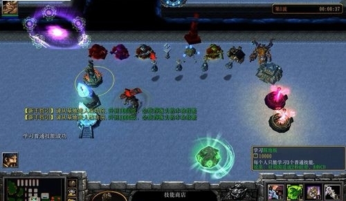 逆天武神1.1.0版