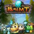 我叫MT5.7AI版