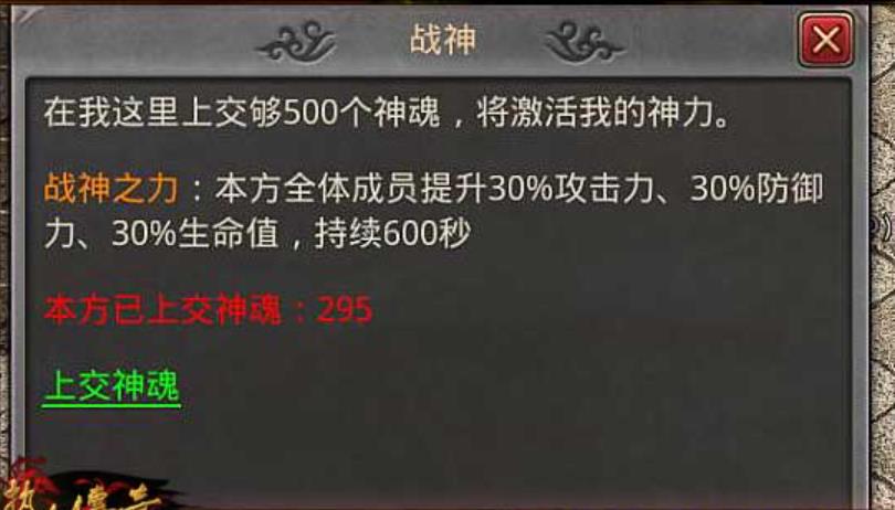 攻城掠地麒麟册怎么玩？