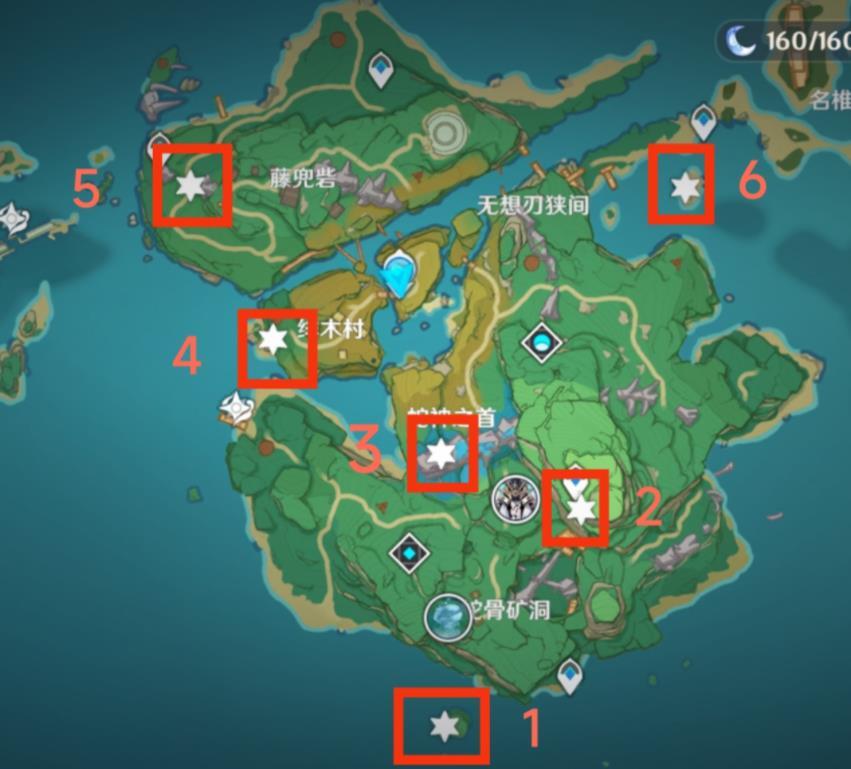 原神手游3.5内海儿子的遗物在哪