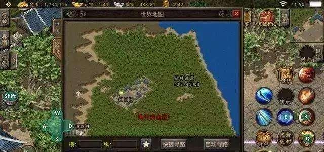 热血传奇玛法大陆的勇者出生于哪个地图